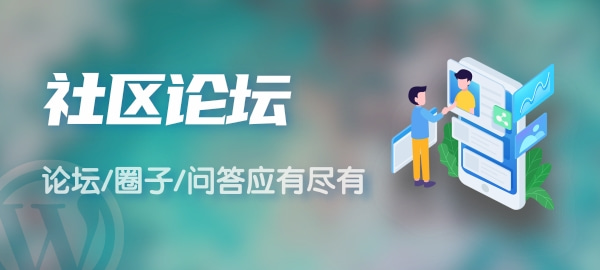 图片-91创业网